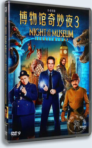 正版电影 博物馆奇妙夜3 DVD D9 含花絮/国语/英文原声高清光盘