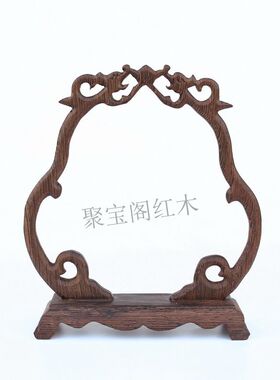 热卖汽车挂件手串佛珠饰品鸡翅红木葫芦吊玉架实木雕刻玉器挂展架