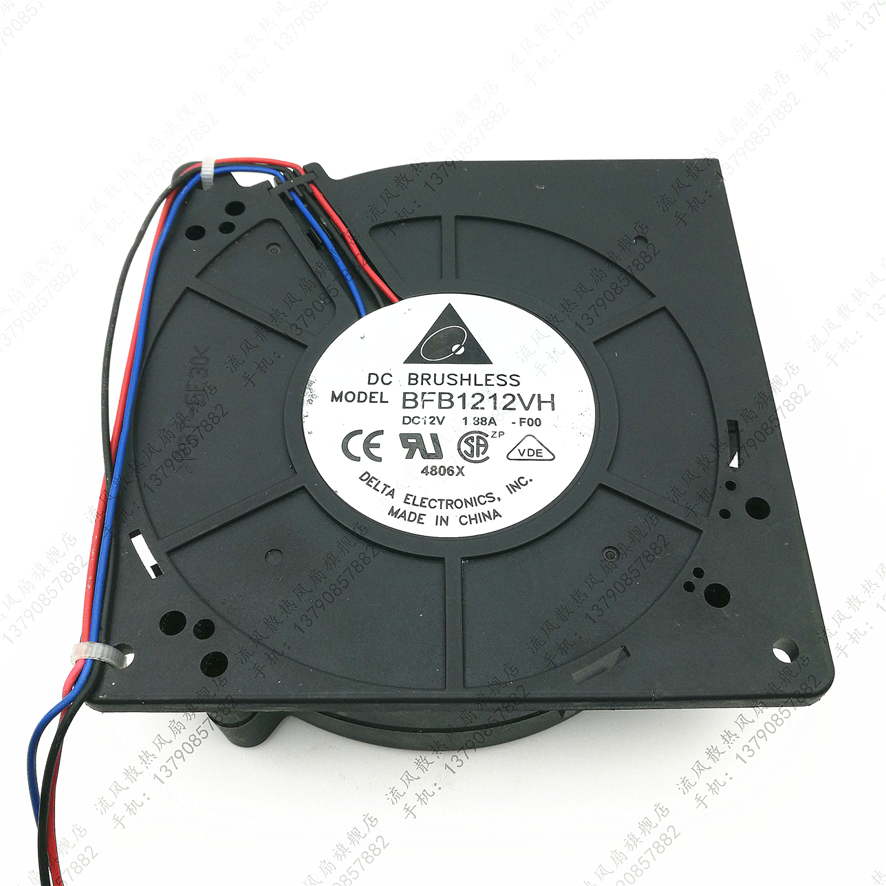 原装台达 BFB1212VH 12032 12V 1.88A 12CM涡轮离心风扇 鼓风机
