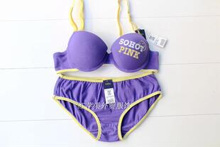 包邮韩系里外全棉上薄下厚光面性感文胸套装75A75B80A80B