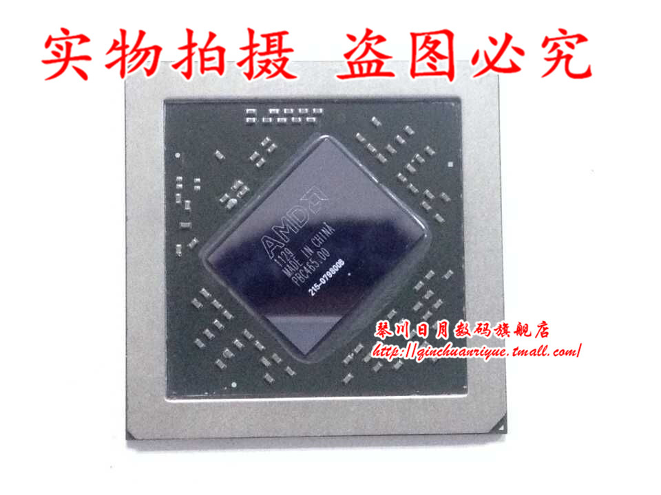 215-0798006 215-0798002 215-0798000 216-0847038  一个起拍