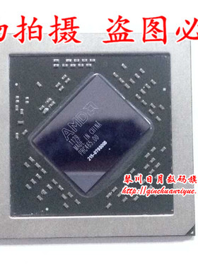 215-0798006 215-0798002 215-0798000 216-0847038  一个起拍