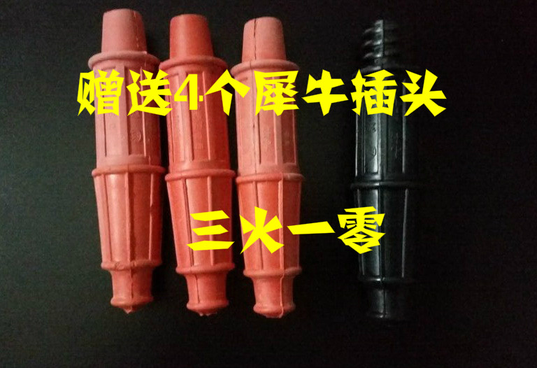 促销直通箱犀牛插头led灯舞台光电源箱12路电源直通箱康尼插头