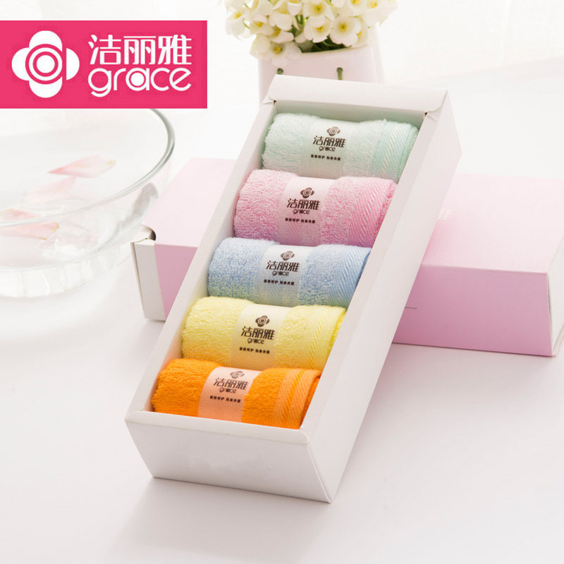 洁丽雅毛巾 柔软吸水竹纤维毛巾 成人儿童面巾小毛巾 五条礼盒装