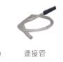 东田洋 代谢仪连接管 吸管专用 吸黑头粉刺用 MS-05配件透明气管