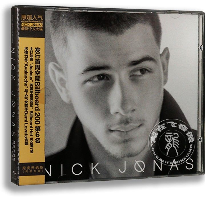 正版专辑 尼克乔纳斯 同名专辑 nick jonas cd 歌词本