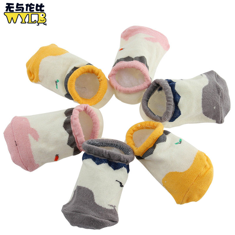 Chaussettes pour bébé - Ref 2109990 Image 1