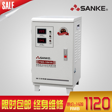 10000W 10KVA 空调家用稳压电源直销 10000VA稳压器SVC 三科TND