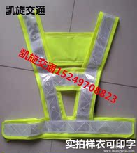 Décoration pour vélo - Ref 2283146 Image 40