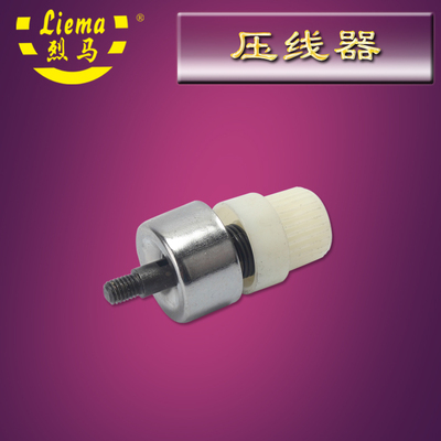 烈马牌手提枪式电动缝包机配件 A025压线器 夹线器