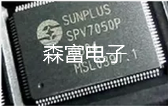 型号太多,还有很多还没来得及上传,查不到的可以直接发来询问! 现默认快递为:圆通 购物和评价请使用匿名!以免受到骚扰! 因为型号众多没有一一列出,本店找不到的可以咨询店主 可以开普通发票收6个点!专业配单省时省力! 旺旺若不在线请联系QQ或者来电咨询   电子元器件BOM表一站式配单 精准快捷报价