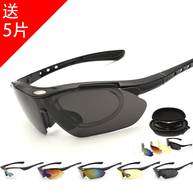 2019新款太阳镜骑行跑酷防爆炫彩偏光墨镜男女式驾车防尘眼镜包邮