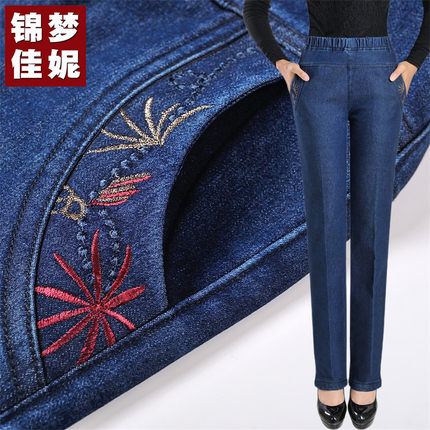 中老年女装高腰牛仔裤女秋冬装加绒加厚大码女