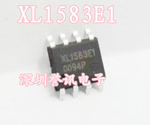 一个起【直拍】XL1583E1 XL1583SOP-8 降压型DC/DC电源芯片全新原