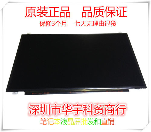 原装正品，品质保证 ！