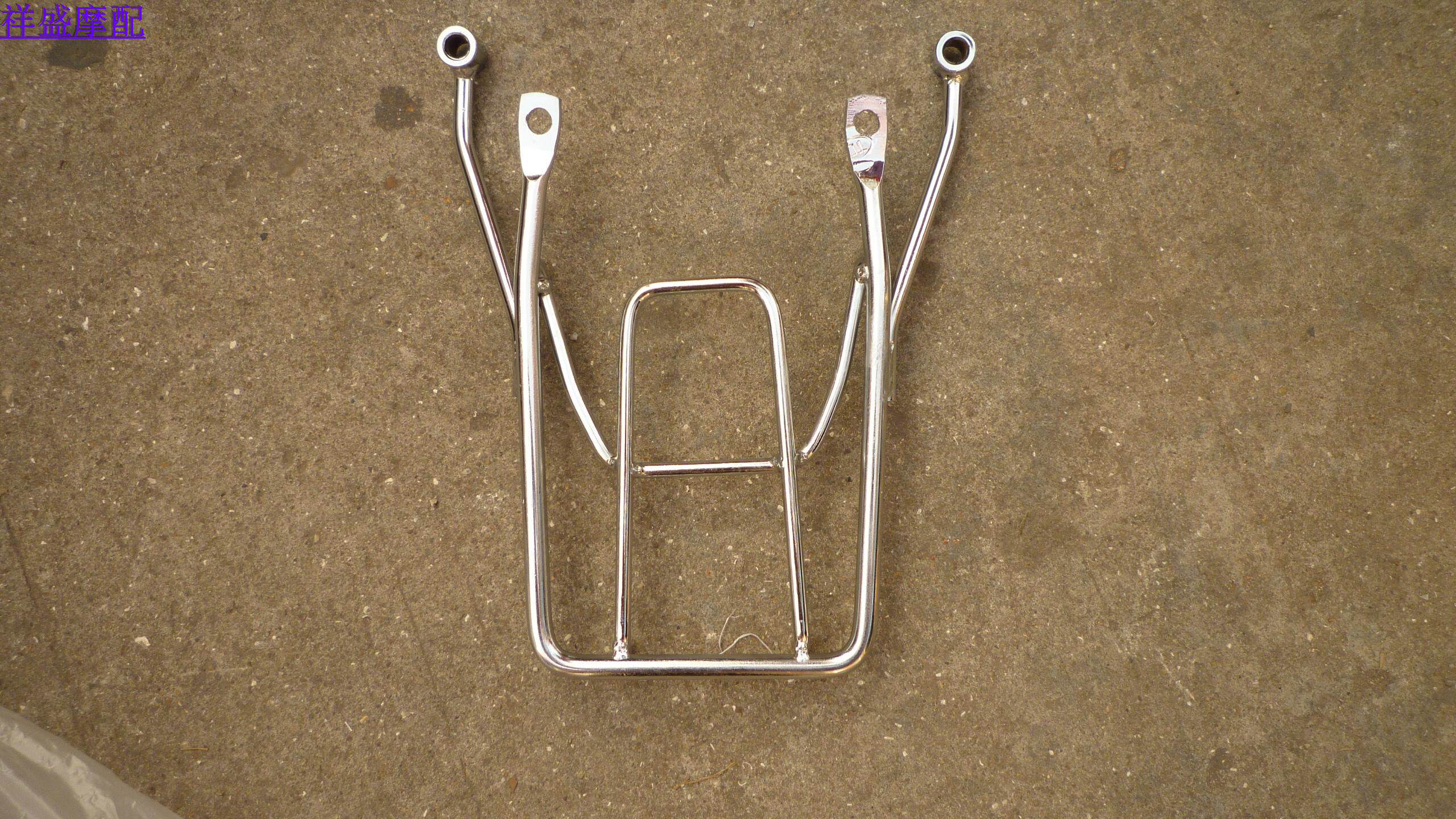 Porte-bagages pour vélo - Ref 2412389 Image 1