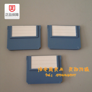 物料盒隔板 零件盒隔板 货架物料盒隔板 元件盒隔板 可以移动隔板