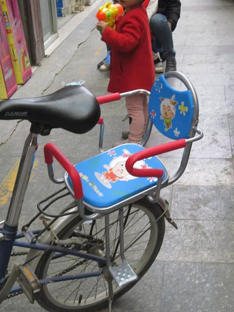 siège enfants pour vélo - Ref 2441076 Image 1