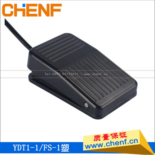 辰发高品质脚踏开关 黄色FS-1塑料外壳脚踏开关