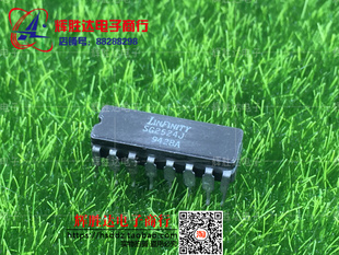 SG2524J进口 现货 集成电路IC  批量供应!