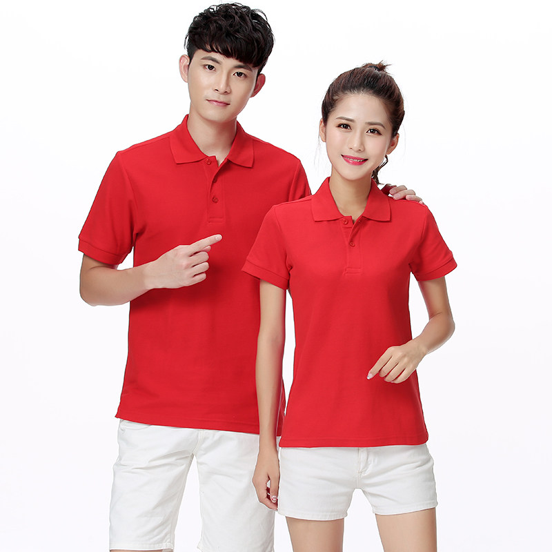 纯棉翻领短袖T恤 夏装情侣有领宽松短袖工作服运动全棉POLO衫定制|msdalam kategori Butik wanita / wanita, baju-T - dari Buy2taobao.com untuk memberikan perkhidmatan ejen Taobao profesional membeli