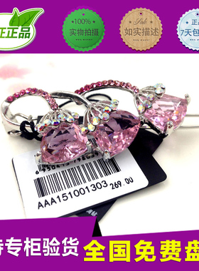 流行美发饰专柜正品2024年新款玫瑰时光水晶边夹A1510013免费盘发