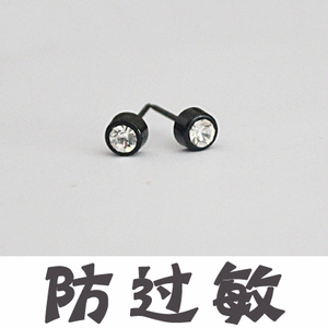 养耳洞简约日韩气质防过敏耳钉女男睡觉免摘塑料耳环黑色胶针学生