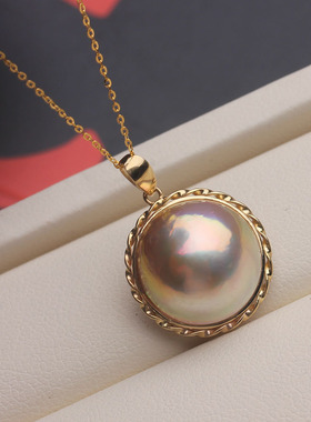 13-14mm天然金属色马贝珍珠吊坠 麻花边镶嵌 正品18K金