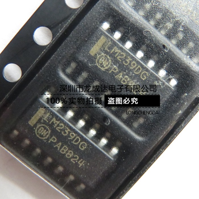 lm239dr2g lm239dg 贴片sop-14 线性比较器 2.5ma电流 全新现货