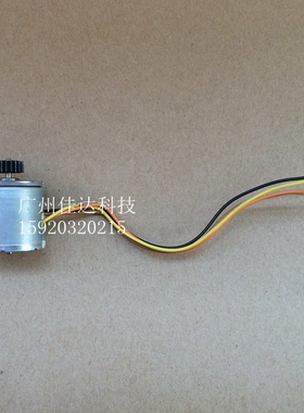 epson M-U110II M-U110II521 RE-330-FB  税控机 色带 马达 电机