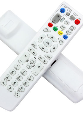 群磊适用于中国电信 中兴IPTV/ITV数字电视机顶盒遥控器宽带/网络