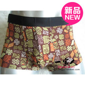 Corset amincissant - Ref 697458 Image 34