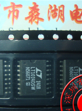 LT1014DSW LT1014 SOP-16 LTNEAR 原装正品
