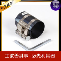 Pompe à vélo - Ref 2390561 Image 46