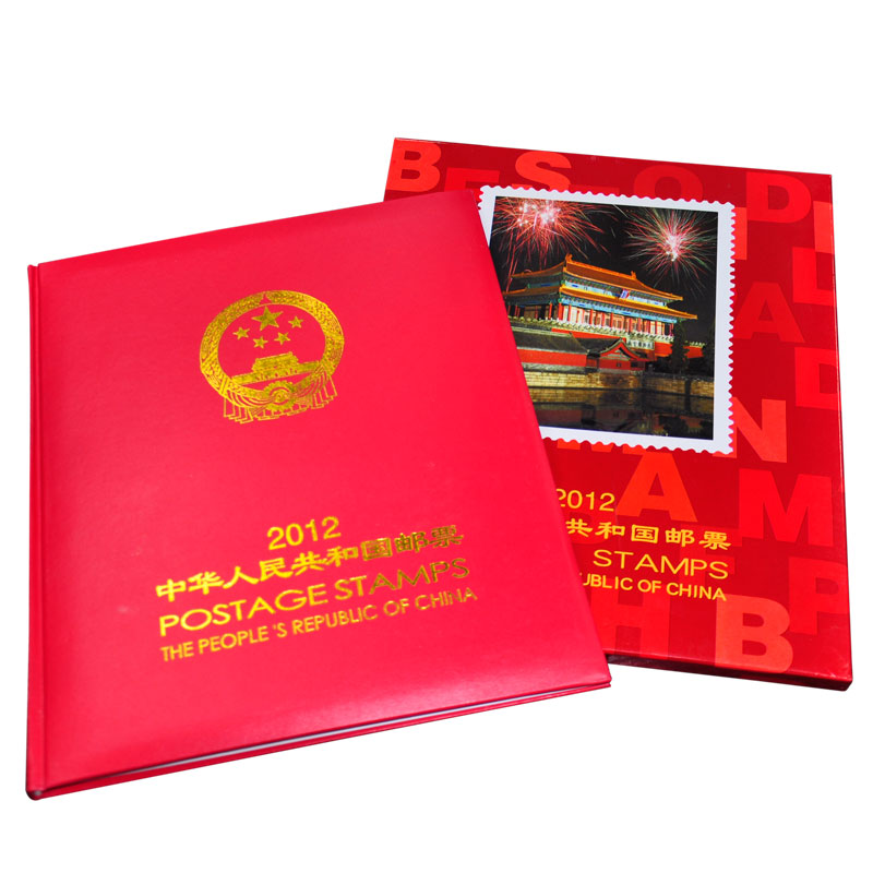 ÊÕ²ØÌìÏÂ2012ÄêÓÊÆ±Õ䲨Äê²á ±±·½Äê²á ÓÊÆ±Êղزá