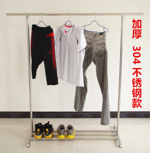 加粗加厚SUS304款落地不锈钢晾衣架晒被全金属晾晒架承重无磁不锈