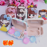 Etui à lunettes - Ref 1246650 Image 10