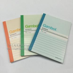 24本渡边A6笔记本50页办公软面抄记事本GA6506 A6软抄本横格本子