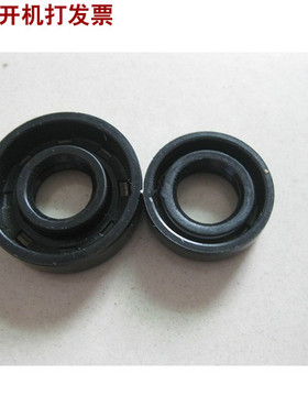 大小油封曲轴油封适用于小松CHTZ6010/HTZ7510绿篱机/绿篱剪配件
