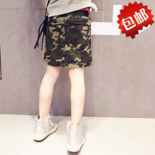 Jupe enfant - Ref 2052501 Image 1