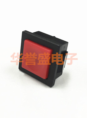 台湾HONGJU 进口轻触 按键开关 TS3-BRN 红色方形按钮 2脚 卡位型