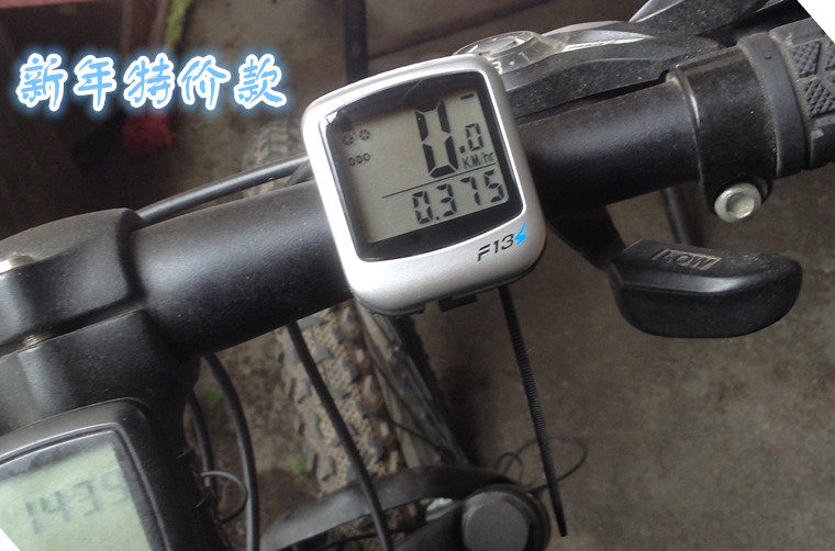 Tableau de bord vélo - Ref 2417719 Image 1