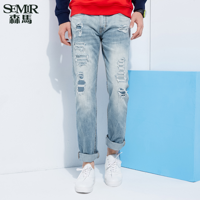 Jeans pour jeunesse SEMIR en coton pour printemps - Ref 1461220 Image 1