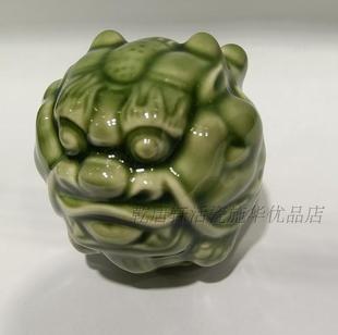 乾唐轩活瓷势团龙健康球创意品味养生按摩掌心穴位活动用礼品热卖