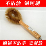 mini aspirateur USB - Ref 428881 Image 4