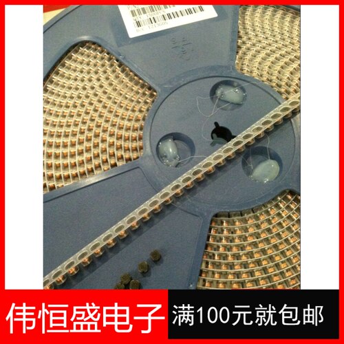CD7850 CD75 22UH 7.8*7.0*5.0mm 贴片电感 丝印: 220 功率电感