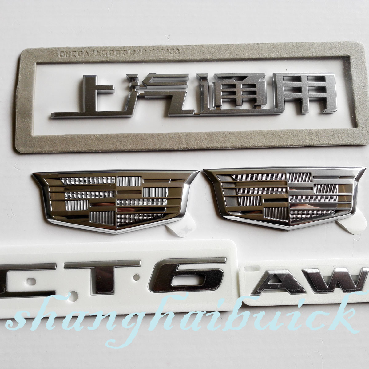 适用凯迪拉克CT6车标叶子板侧标 后备箱车标AWD字母字标 纯正配件