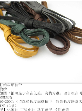 打蜡鞋带扁平工装靴皮鞋靴子休闲灰色黑色深棕墨绿色土黄油蜡鞋带