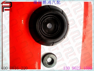 别克老凯越前后减振器顶胶垫避震机支座减震上盖胶套平面压力轴承