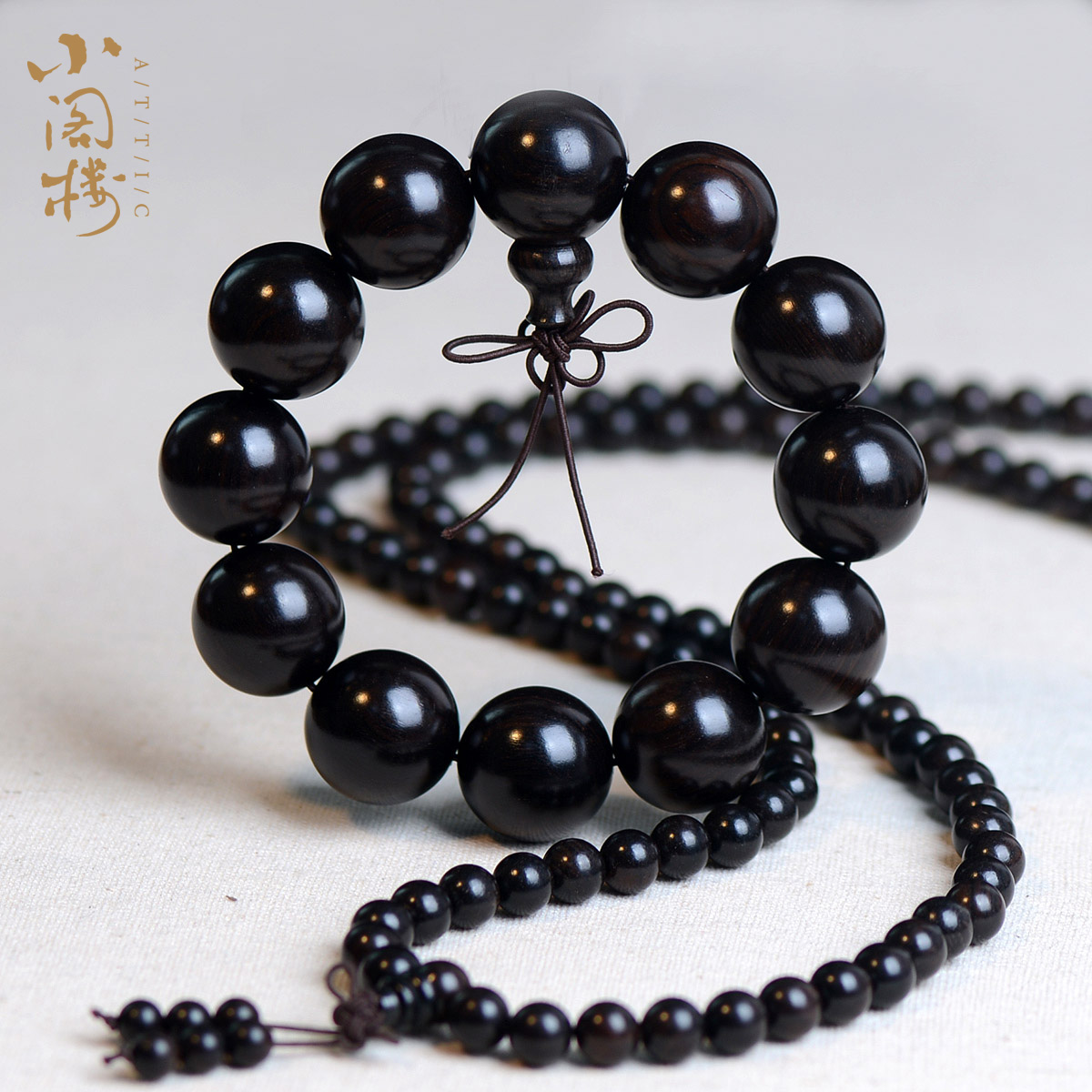 包邮印尼黑檀木手串紫光檀乌木